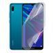 Плівка гідрогелева для Huawei Y6 Pro 2019 глянсова на хуавей у6 про 2019 прозора 0009318 фото 1