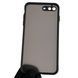 Чехол для Apple iPhone 7 Plus противоударный с высокими бортами с защитой камеры на айфон 7 плюс чёрный 0001307 фото 2