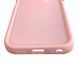 Чохол силіконовий Soft Touch для Tecno Spark Go 1 (KL1) рожевий (Повний захист камери) 0054464 фото 6