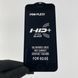 Защитное стекло для телефона Apple iPhone 6 противоударное полноэкранное на айфон 6 чёрное 0001057 фото 1