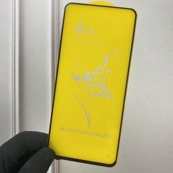 Захисне скло 6D OG для телефона Xiaomi POCO X3 протиударне повноекранне на сяомі поко х3 чорне 0000682 фото