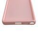 Чехол силиконовый Soft Touch для Samsung Galaxy S22 Ultra розовый (Полная защита камеры) 0054071 фото 6