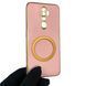 Чехол для Oppo A9 2020 с кольцом MagSafe с золотой окантовкой на оппо а9 2020 пудровый gs1 0022732 фото 1