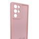 Чехол силиконовый Soft Touch для Samsung Galaxy S22 Ultra розовый (Полная защита камеры) 0054071 фото 3