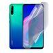Антишпион приватная плёнка гидрогелевая для Huawei P40 Lite E противоударная на хуавей п40 лайт е прозрачная 0028548 фото 1