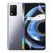 Плівка гідрогелева для Realme Q3 5G МАТОВА протиударна на реалмі к3 5г прозора 0006789 фото 1