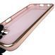 Чехол для Samsung Galaxy M33 5G SM-M336B с кольцом MagSafe с золотой окантовкой на самсунг м33 пудровый gs1 0022437 фото 2