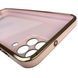 Чехол для Samsung Galaxy M33 5G SM-M336B с кольцом MagSafe с золотой окантовкой на самсунг м33 пудровый gs1 0022437 фото 5