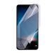Антишпион приватная плёнка гидрогелевая для Huawei nova 2i на хуавей нова 2ай прозрачная 0030799 фото 1
