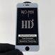 Защитное стекло для телефона Apple iPhone 6 противоударное полноэкранное на айфон 6 белое 0001059 фото 1