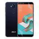 Антишпион приватная плёнка гидрогелевая для Asus ZenFone 5 Selfie Pro на асус зенфон 5 селфи про прозрачная 0031499 фото 1