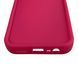 Чохол силіконовий Soft Touch для Realme Narzo 50A малиновий (Повний захист камери) 0054129 фото 6