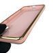 Чехол для Samsung Galaxy S20 FE SM-G780G с кольцом MagSafe с золотой окантовкой на самсунг с20 фе пудровый gs1 0022440 фото 2
