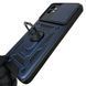 Чехол для Motorola Moto G32 PAUU0013RS бронированный с кольцом со шторкой на моторола г32 тёмно-синий 0001764 фото 4