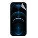 Плёнка гидрогелевая для Apple iPhone 12 Pro Max глянцевая противоударная на айфон 12 про макс прозрачная 0002929 фото 1