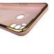 Чохол для OPPO A33 із захистом камери із золотою окантовкою на оппо а33 пудровий gs1 0020109 фото 5