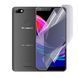 Плёнка гидрогелевая для Panasonic Eluga Ray 600 МАТОВАЯ на панасоник елуга рей 600 прозрачная 0006654 фото 1