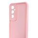 Чехол силиконовый Soft Touch для Realme C65 розовый (Полная защита камеры) 0054118 фото 4