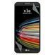 Плёнка гидрогелевая для LG X mach МАТОВАЯ на лг х мач прозрачная 0005853 фото 1