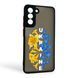 Чехол для телефона Samsung Galaxy S21 FE (SM-G990B) с 3D принтом патриотическим с высокими бортами защитой камеры на самсунг с21 фе черный 0038035 фото 1