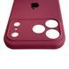 Чохол Silicone Case для Apple iPhone 17 Pro Max бордовий (софт-тач, повний захист камери) 0061851 фото 5
