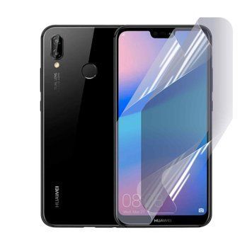 Антишпигун приватна плівка гідрогелева для Huawei P20 Lite протиударна на хуавей п20 лайт прозора 0028552 фото