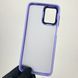 Чехол для Motorola Moto G23 PAX20009 противоударный матовый с высокими бортами на моторола г23 сиреневый 0000761 фото 2