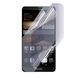 Антишпигун приватна плівка гідрогелева для Huawei Ascend Mate7 на хуавей аскенд мейт7 прозора 0030702 фото 1