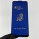 Захисне скло 6D OG для телефона Xiaomi Redmi Note 8T протиударне повноекранне на сяомі редмі нот 8т чорне 0001097 фото 1