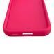 Чехол силиконовый Soft Touch для Samsung Galaxy S22 Plus малиновый (Полная защита камеры) 0054075 фото 6