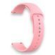 Ремешок силиконовый 20 мм для Motorola Moto Watch 100 розовый 0055368 фото 1
