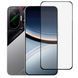 Защитное стекло для телефона Xiaomi Poco F7 противоударное на весь экран прозрачное с черной рамкой 0053831 фото 1
