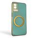 Чохол для Oppo A55 4G з кільцем-підставкою із золотою окантовкою на оппо а55 бірюзовий gs1 0020450 фото 6
