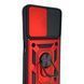 Чохол протиударний для Xiaomi POCO M5 з магнітною пластиною зі шторкою на камері червоний 0050833 фото 4