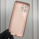 Чехол для Xiaomi Redmi 12 глянцевый с золотой окантовкой с защитой камеры на сяоми редми 12 пудровый 0000107 фото 2