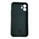 Чохол із шторкою камери для Apple iPhone 12 Mini чорний (протиударний, кільце в авто) 0062469 фото 2