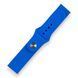 Ремешок силиконовый 22 мм для Gelius Amazwatch Ultra синий 0057010 фото 2