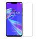 Антишпион приватная плёнка гидрогелевая для Asus ZenFone Max (M2) на асус зенфон макс прозрачная 0031502 фото 1