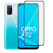 Захисне скло МАТОВЕ для телефона OPPO A72 протиударне повноекранне на оппо а72 чорне 0039165 фото 1