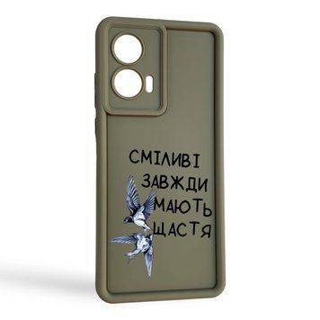 Чохол силіконовий Soft Touch з 3D принтом Сміливі завжди мають щастя для Motorola Moto G20 (XT2128-1) коричневий (Повний захист камери) 0065097 фото