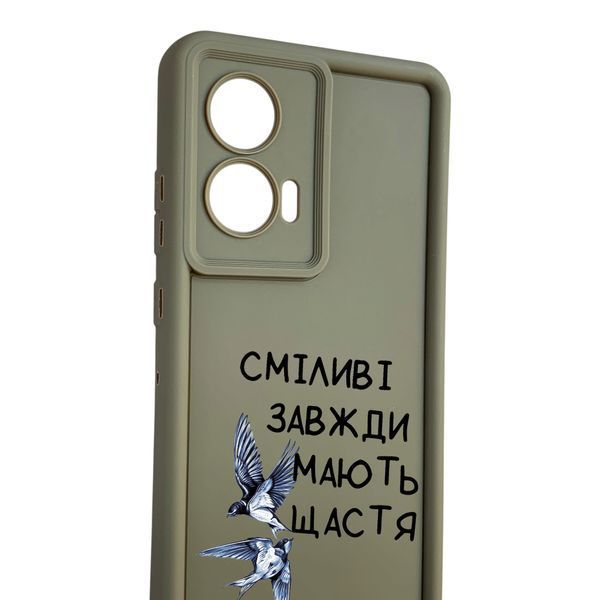 Чохол силіконовий Soft Touch з 3D принтом Сміливі завжди мають щастя для Motorola Moto G20 (XT2128-1) коричневий (Повний захист камери) 0065097 фото