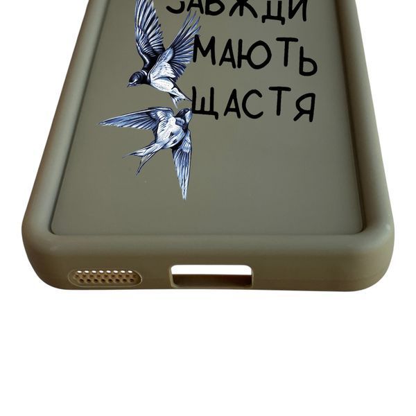 Чохол силіконовий Soft Touch з 3D принтом Сміливі завжди мають щастя для Motorola Moto G20 (XT2128-1) коричневий (Повний захист камери) 0065097 фото