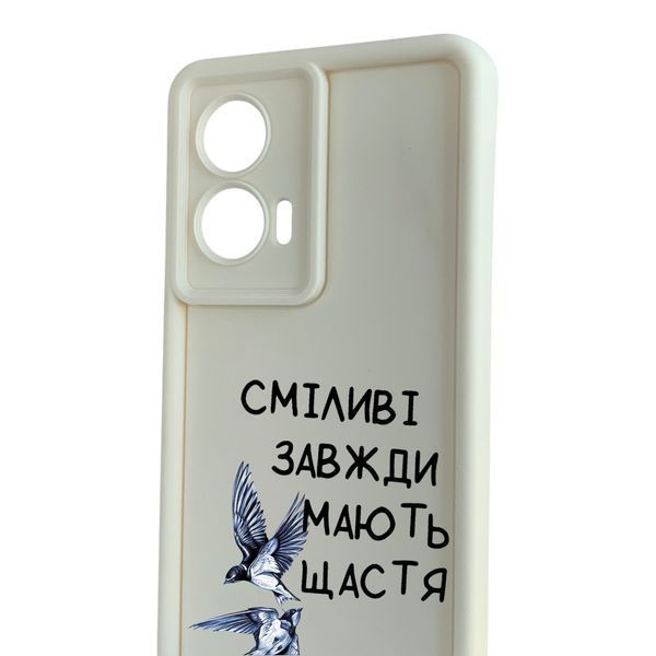 Чехол силиконовый Soft Touch с 3D принтом Сміливі завжди мають щастя для Samsung Galaxy A33 5G (SM-A336) молочный (Полная защита камеры) 0068901 фото