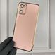 Чохол для Samsung Galaxy A03s SM-A037F глянсовий із золотою окантовкою із захистом камери на самсунг а03с пудровий 0000008 фото 1