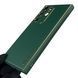 Чохол для Samsung Galaxy S24 Ultra (SM-S928B) шкіряний з золотою окантовкою із захистом на камері на самсунг с24 ультра зелений 0011991 фото 3