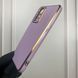 Чохол для Xiaomi 12 Lite глянсовий із золотою окантовкою із захистом камери на сяомі 12 лайт бузковий 0000108 фото 3