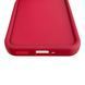 Чехол силиконовый Soft Touch для Realme C75 бордовый (Полная защита камеры) 0054182 фото 6