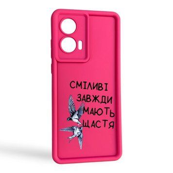 Чохол силіконовий Soft Touch з 3D принтом Сміливі завжди мають щастя для Motorola Moto G20 (XT2128-1) малиновий (Повний захист камери) 0065103 фото