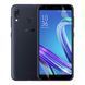 Плёнка гидрогелевая для Asus ZenFone Max (M1) глянцевая на асус зенфон макс прозрачная 0008659 фото 1
