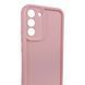 Чехол силиконовый Soft Touch для Samsung Galaxy S22 Plus розовый (Полная защита камеры) 0054077 фото 3